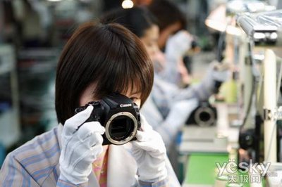 佳能大分工厂探访 揭秘独特产品生产方式